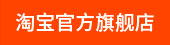 瀘州茂源陶瓷