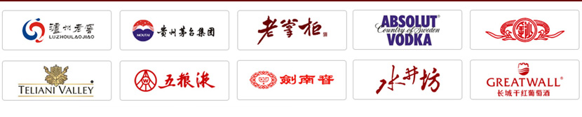 瀘州茂源陶瓷