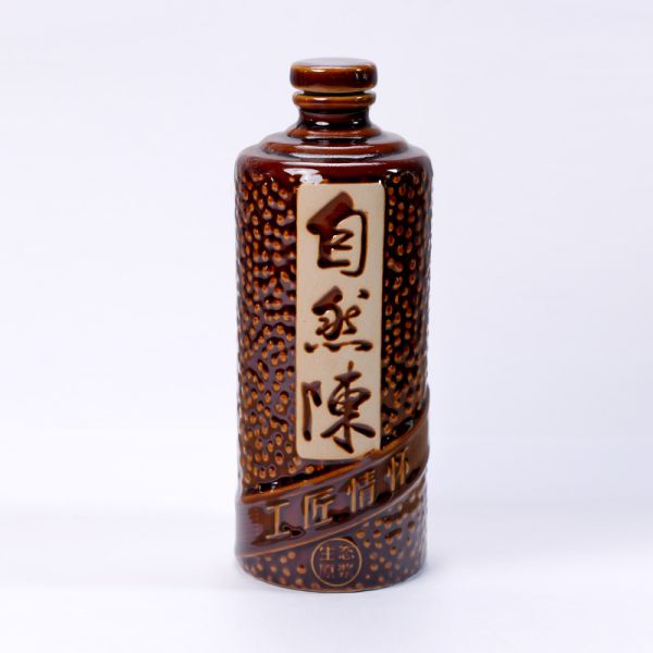 自然陳陶瓷酒瓶定制
